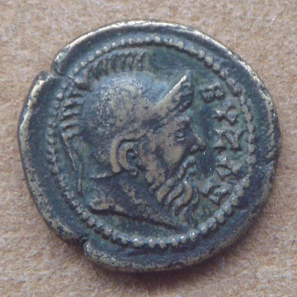 Coin showing an idealized depiction of Byzas, the legendary founder of Byzantium, minted around the reign of Emperor Marcus Aurelius, 161 to 180 CE.